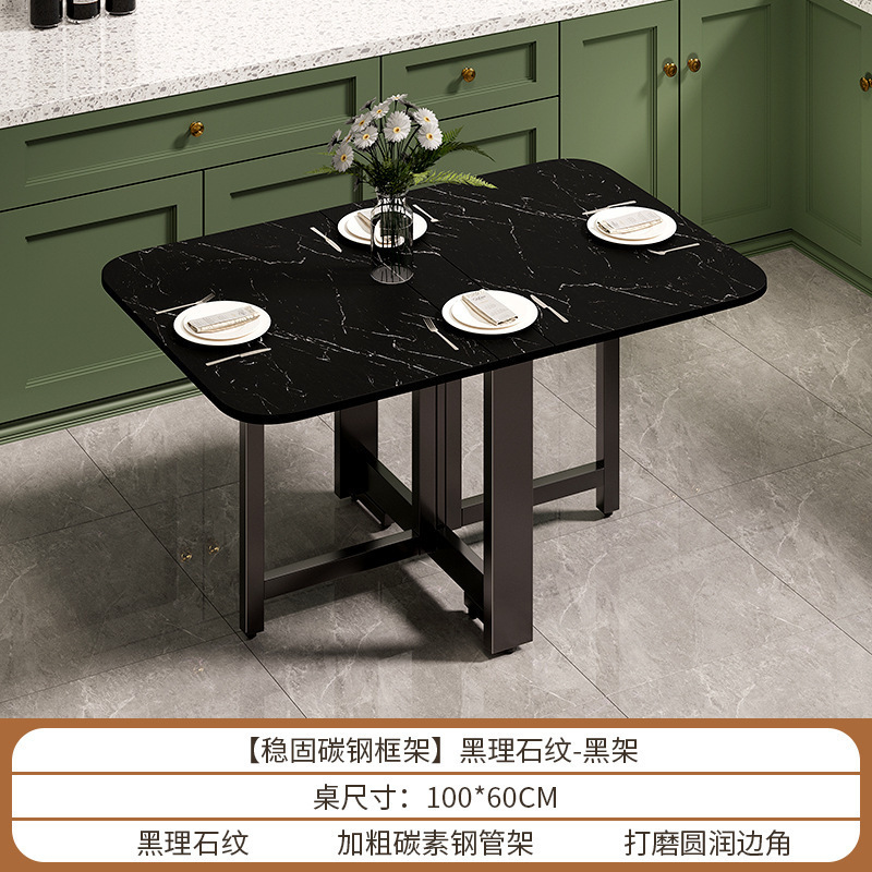 折叠餐桌家用小户型多用途可移动折叠桌客厅长方形简易饭桌餐桌|undefined