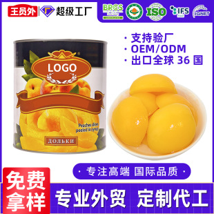 ���ڶ��_˹�N�ƴ���425g�F���S�ҹ��^�羳ˮ�����^���S�ӹ�����