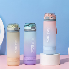 高颜値グラデーションコップ女子夏ins風学生プラスチック転倒防止大容量フロスト携帯ストローコップ