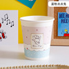 Disposable cup, cartoon home raw tea with glass