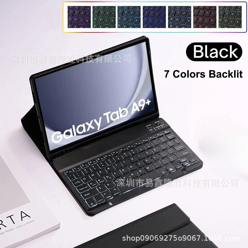 Redmi Redmi Pad2 タブレット保護ケース Redmi Pad SE 11 ペンスロット付き Bluetooth キーボード レザーケース|undefined