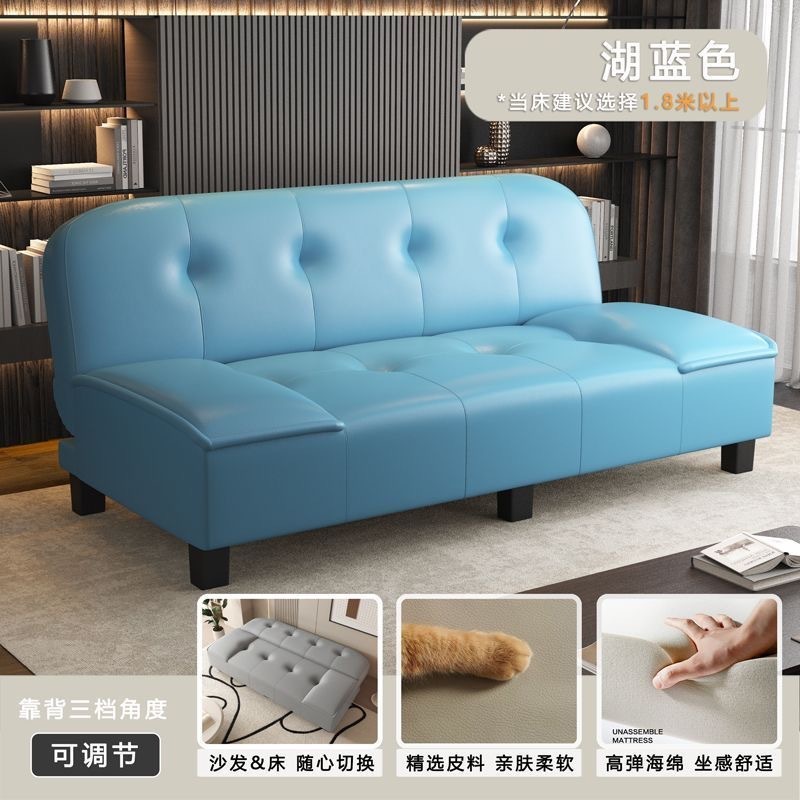 可折叠两用布艺沙发床可拆洗办公室出租房简易沙多功能折叠沙发床|undefined