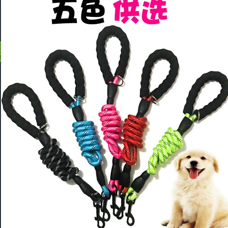 Трансграничная фабрика товаров для домашних животных Amazon Взрывы Светоотражающая Тяговая веревка для домашних животных Круглая веревка Нейлоновый костюм для собак