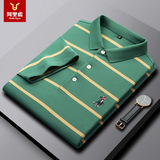 阿里虎 Летняя хлопковая трендовая футболка polo, короткий рукав