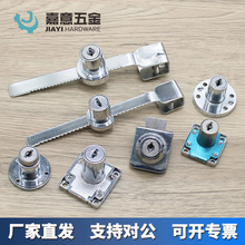 办公桌抽屉锁衣柜锁文件柜锁玻璃锁信箱锁柜门合金移门锁铁皮柜锁