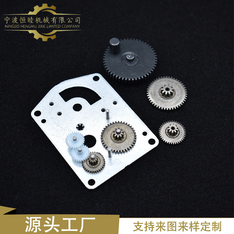 Actuator Reduction Gearbox Hvac Valve Water Meter Actuator Powder Metallurgy Gear Intelligent Valve Control Gearbox Accessories Actuator Reduction Gearbox Hvac Valve Water Meter Actuator Powder Metallurgy Gear Intelligent Valve Control Gearbox Accessories