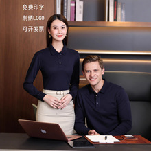 polo衫定制印logo秋季男女长袖t恤秋季商务翻领工装企业定制上衣
