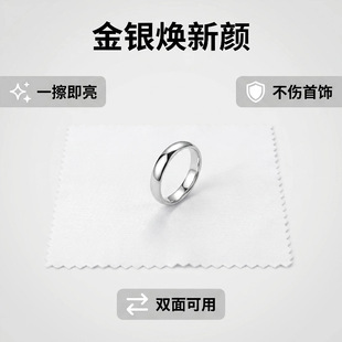 ���y�� 8*8cm �o���b���b ���y����坍�� ���Ⲽ
