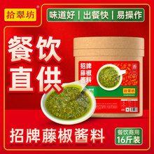 ʰ䷻ٽu8kg ؑcٽ~ٽuţ{Ͻ