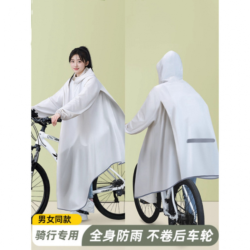 Full-body cycling rain suit for outdoor use, suitable for electric bikes, motorcycles, and mountain bikes, with a backpack compartment, and designed to withstand heavy rain Full-body cycling rain suit for outdoor use, suitable for electric bikes, motorcycles, and mountain bikes, with a backpack compartment, and designed to withstand heavy rain