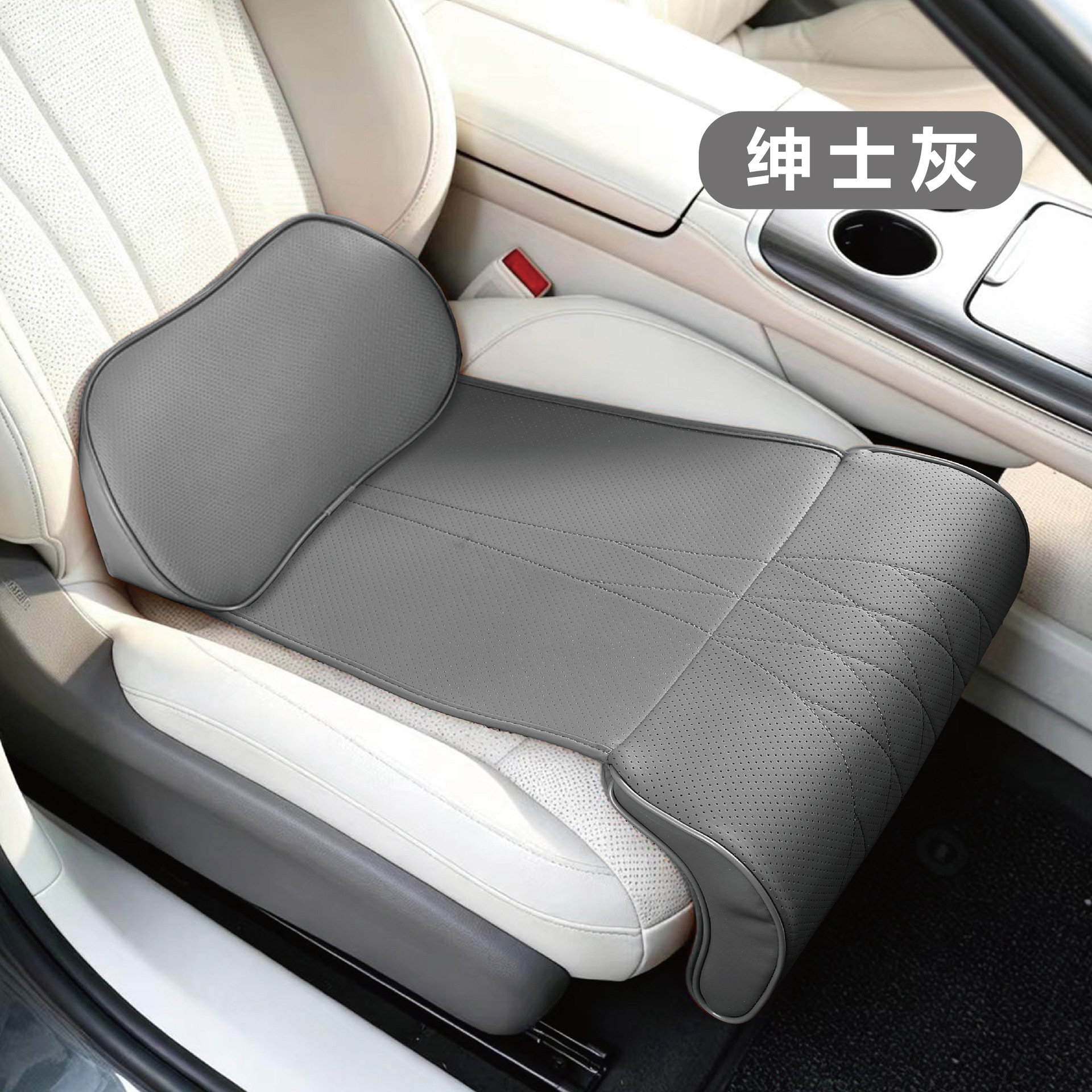 Car seat cushion with leg support for driver and passenger seats, integrated lumbar support, perforated breathable seat cushion