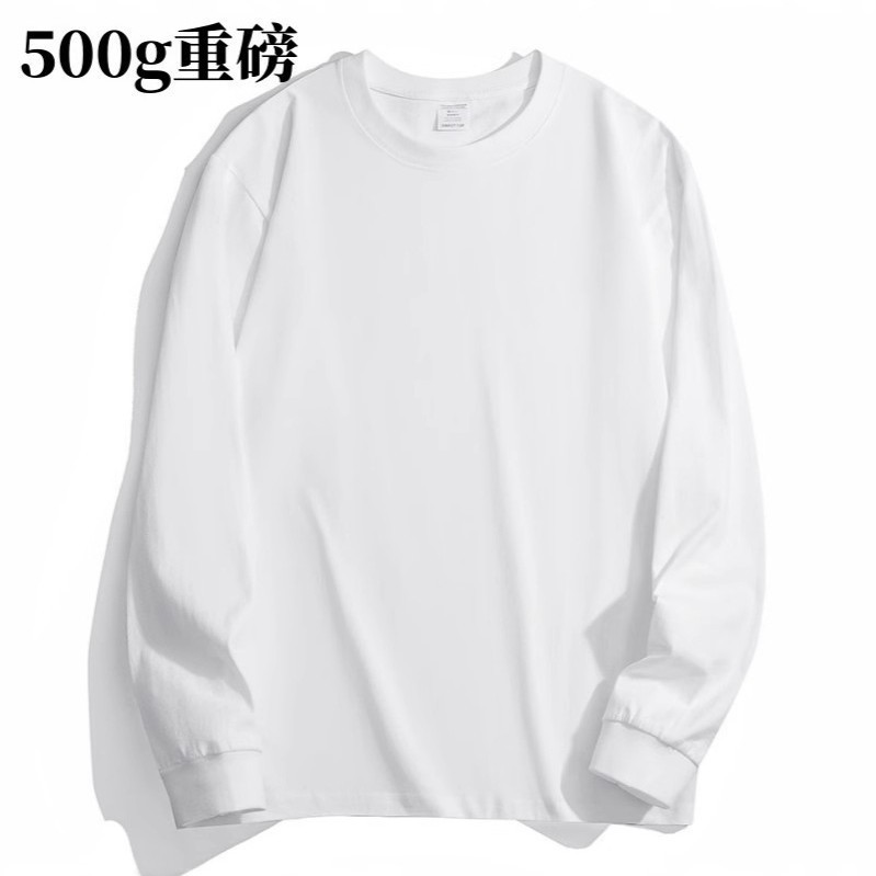 500gヘビーウェイト精梳綿生地、ラウンドネック長袖Tシャツ、男女兼用半袖、ゆったりカジュアル、大きいサイズ、インナーシャツ