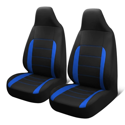 E-Commerce Car Seat Covers — Universal seat cover