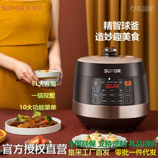 �K����늉���偼���5���๦���p�򸪃�đ����3-6���ÏN���߉��