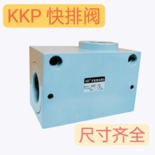 KKP-32KKP-4KKP-50ŚyKKPyڏŚy