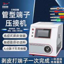 ���l���Ͷ��әC�Ԅӄ�ƤŤ�������һ�w�C�A��ᘉ��әC�þ��C