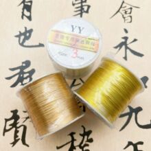 DIYƷ Ʒñɫ~ M~ ֹ϶;