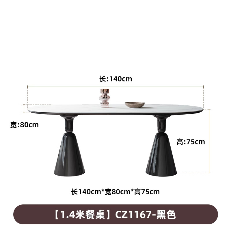 Tabla de comedor de casa pequeña, tabla de comedor de estilo crema, tabla de comedor negra, tabla de comedor rectangular, tabla de roca