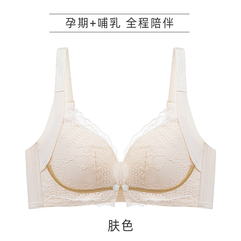 피부색