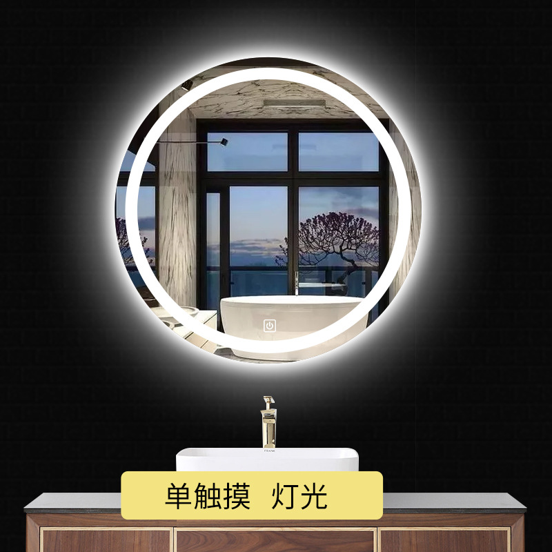 Zhenhan Cross-border se especializa en espejos redondos inteligentes, espejos de baño, luces LED, cosméticos de baño, espejos de baño con luces, exclusivos para hoteles