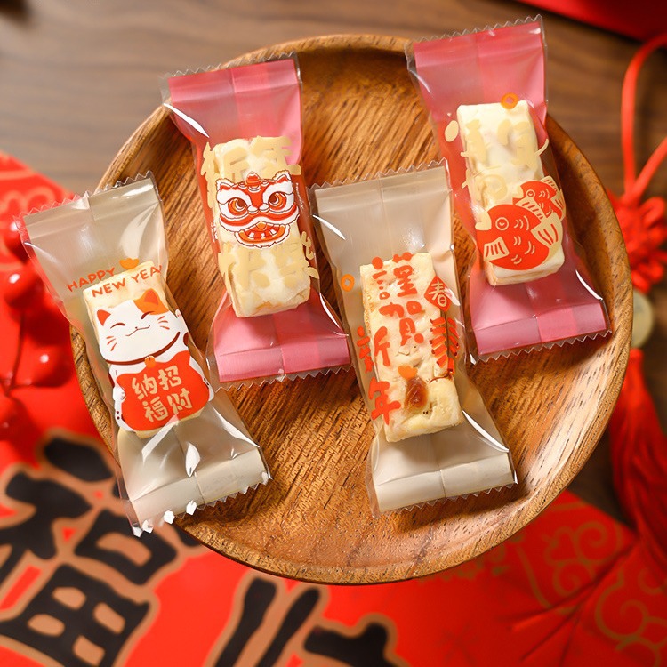 2024 Año Nuevo engrosado Dragon año turrón bolsa de embalaje hornear café azúcar máquina de sellado bolsa copo de nieve crujiente bolsa de dulces