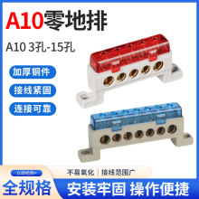 ��ؗl�㾀��A10��ɫ�w����ӵ�����ŅR����������~����ؗl