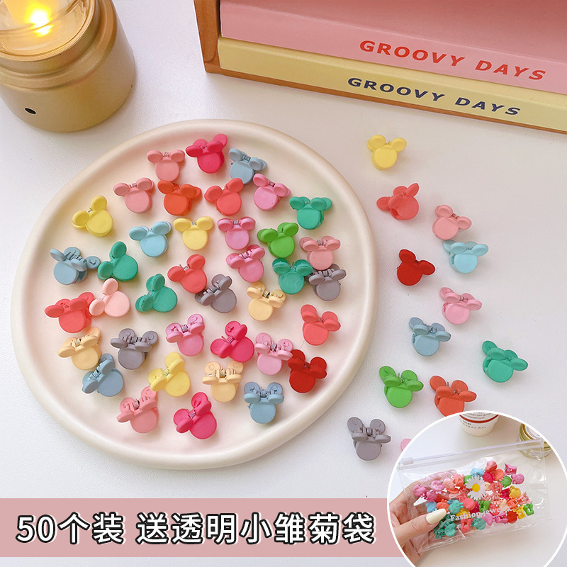 Clips de pelo para bebés princesa niña pequeña clip de agarre cabello roto lindas niñas tocado de pelo para bebés coreanos niños clips de pelo adornamientos para el cabello