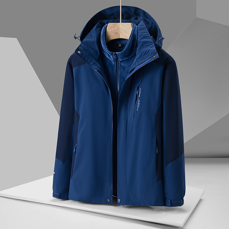 Customized Embroidered Logo Work Clothes, Group Clothes, Outdoor Autumn and Winter Two-Piece Couple Waterproof Jacket, Men's Large Size