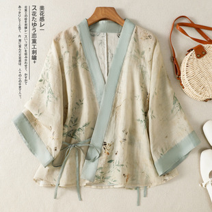 ��ʽ�hԪ���r�齻�I�������p�̿���������2025