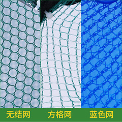 Square shrimp cage fish net lobster net thickened folding fishing cage eel cage shrimp net river shrimp net