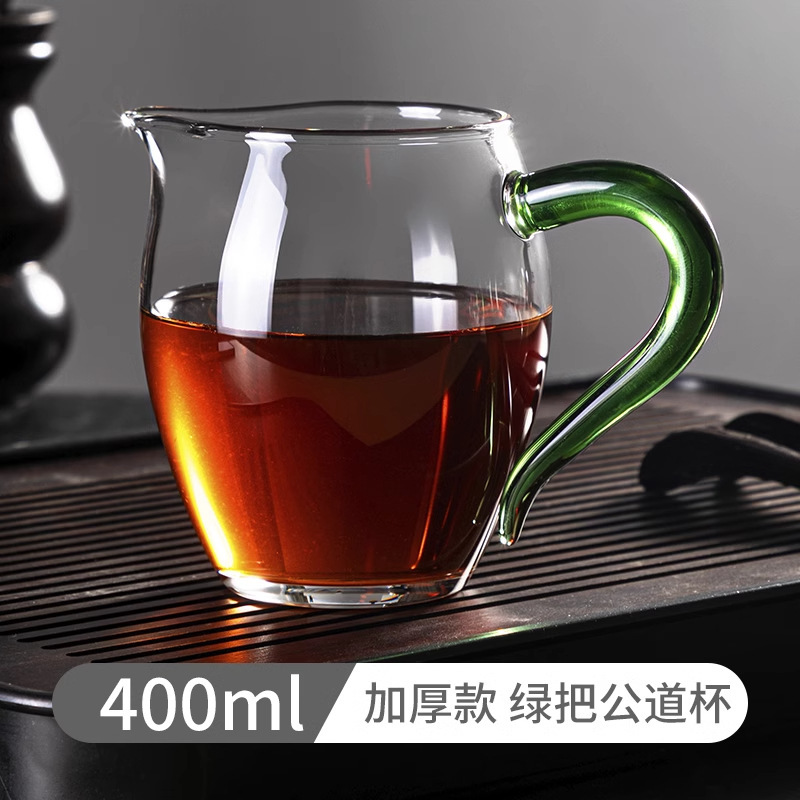 ガラス三日月フェアカップ、茶こし一体型緑茶専用茶器、フィルターティーカップ、フィルターカンフー茶ディバイダー|undefined