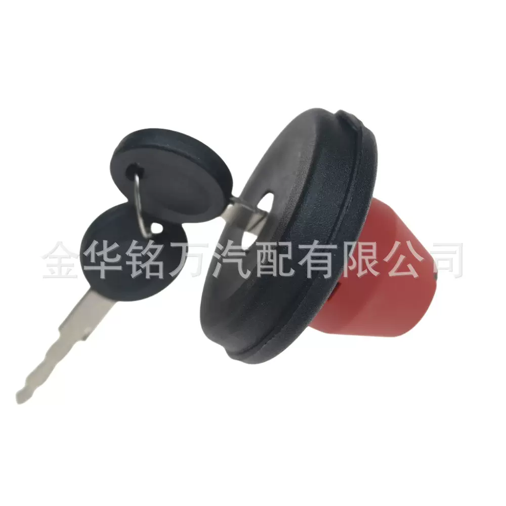 适用于大众VW T4 IV Transporter Bus油箱盖701201553  7D0201551