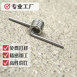 ����Դ�^���S|�pŤ�ɷǘ˶��Ƽӹ�|늄��T�q朻�&middot;��늏�λŤ��