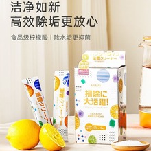 ձ羳蹸坍ˮزnˮCˮ