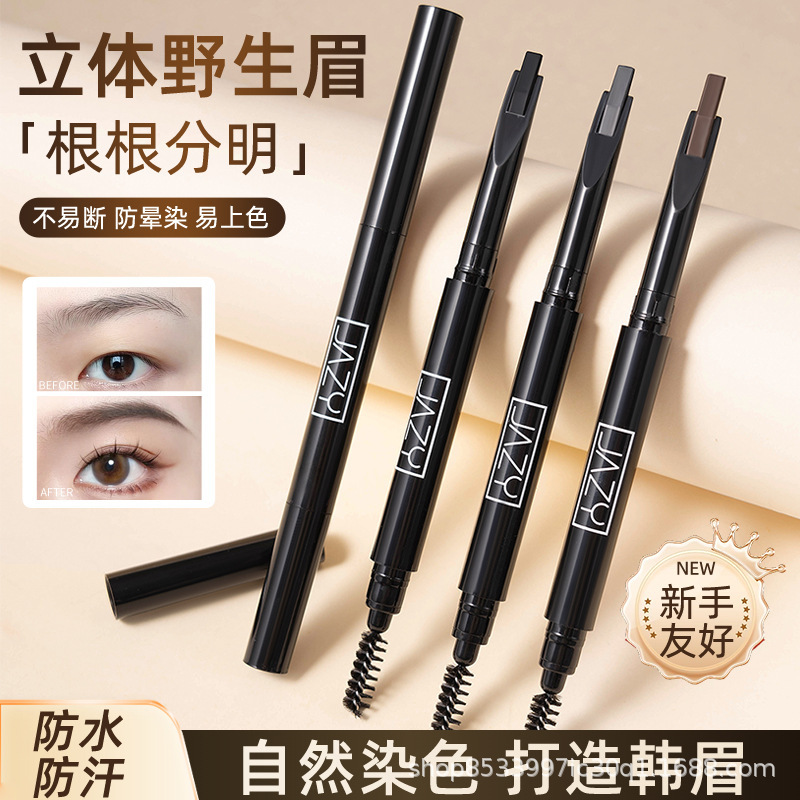 JAZY Extremely Fine Double-Heeled Eyebrow Pen Waterproof, Sweatproof, Durable, Not Easy to Sizzy, Novice, Wild Eyebrow