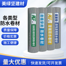 ���APF-C��Ĥʽ�߷��ӷ�©��ճ�z��ˮ�����A䁻�����湤����