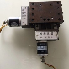 ������ԭ���и������� ׶��ͷ �������
