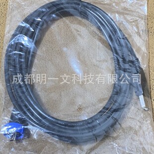PX0441/2M00 ȫ��BULGINA�Ͳ��^B�Ͳ��^2 m, 6.6 ft, USB 2.0��ɫ