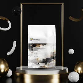 合成香料;分析试剂;其他生物化工