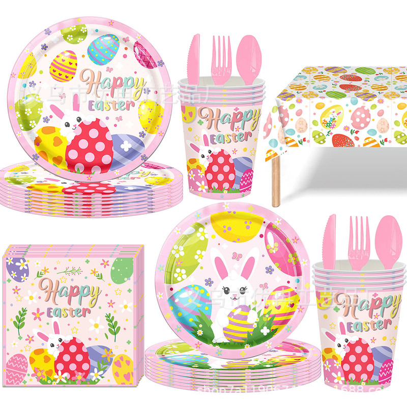 Easter Egg Bunny Theme Disposable Paper Plate Tablecloth Paper Towel Party Tableware suit Decoration Arrangement Supplies