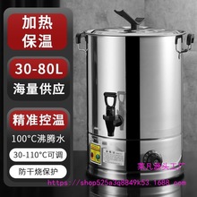 ���P�늟��_ˮͰ����ß�ˮ���������Ԅӱ�������Ͱ늟��ˮͰ