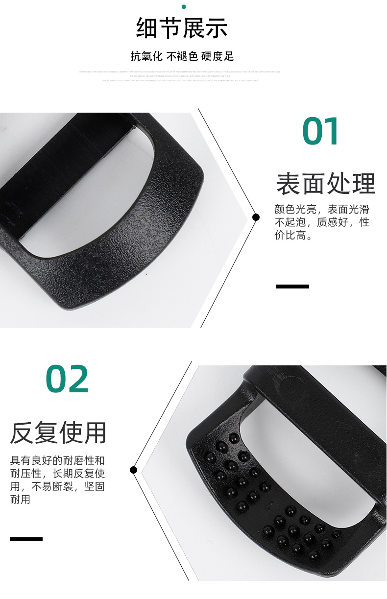 详情页2_08.jpg