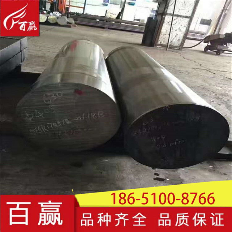 微信图片_20190313095412