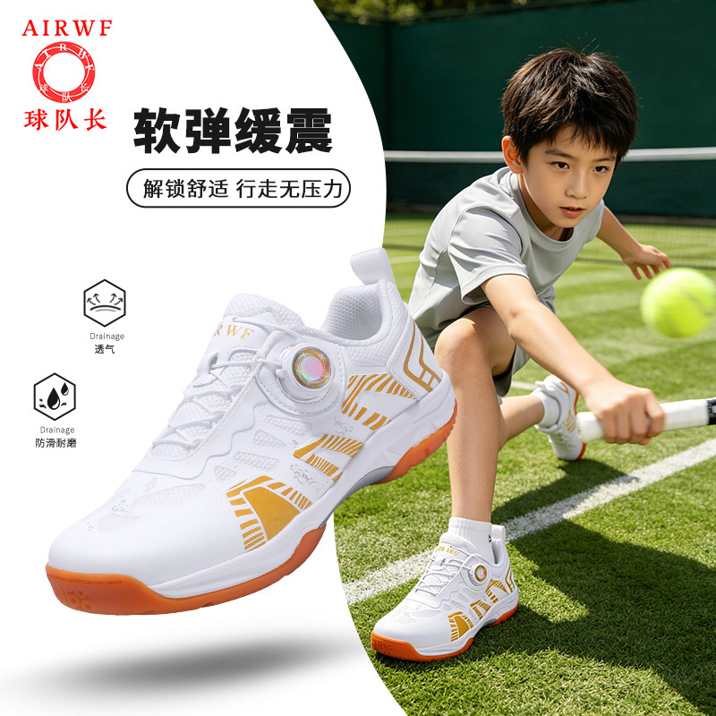 Team Captain Children's Badminton Shoes, Men's Non-Slip Wear-Resistant Sports Shoes, Women's Indoor and Outdoor Table Tennis Training and Competition Shoes Team Captain Children's Badminton Shoes, Men's Non-Slip Wear-Resistant Sports Shoes, Women's Indoor and Outdoor Table Tennis Training and Competition Shoes