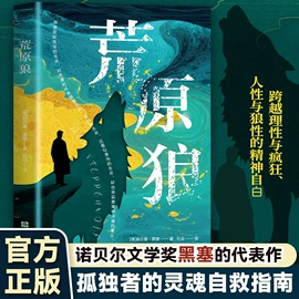 儿童读物;社科生活;其他益智玩具