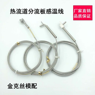 ������ģ�߷�����Мؾ����ż���~��ʽT����J��K��.YUDO�������