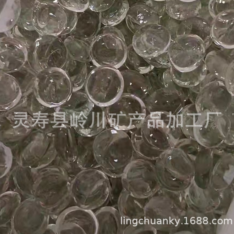 批发透明白玻璃珠玻璃扁珠玻璃围棋子火炉用透明白腰果玻璃扁珠
