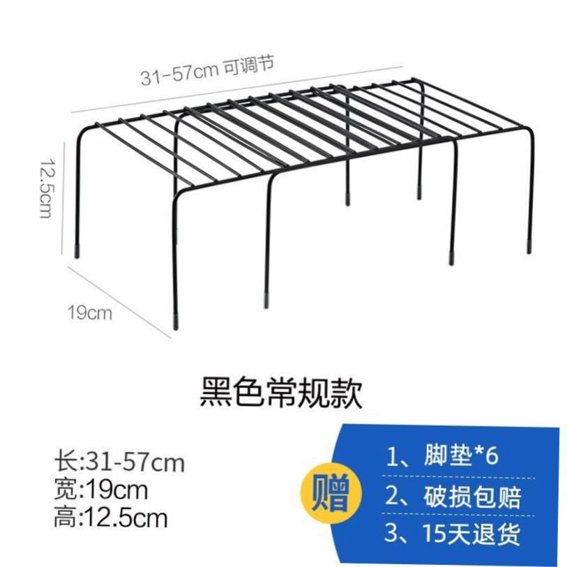 Kitchen layering shelves cupboard dish shelf bathroom makeup