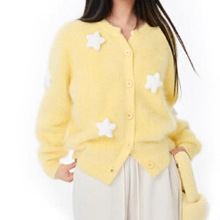 内搭冬装打底衫立体星星针织开衫2025秋冬针织衫兔毛外套