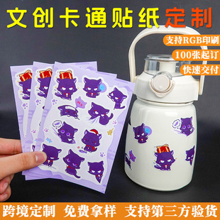�羳���ͨ��ˮ���~��ͯ�N�� ���΄��������߅�N�������z����